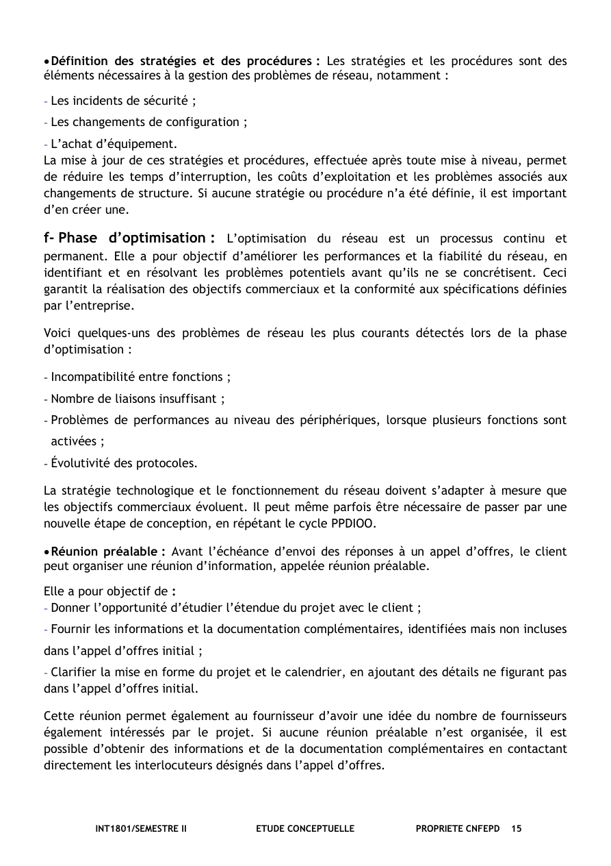 صفحة من الدرس
