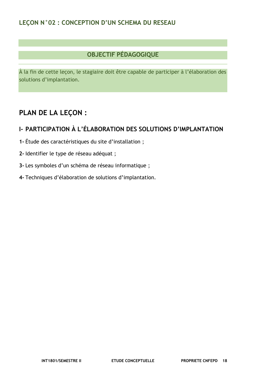 صفحة من الدرس