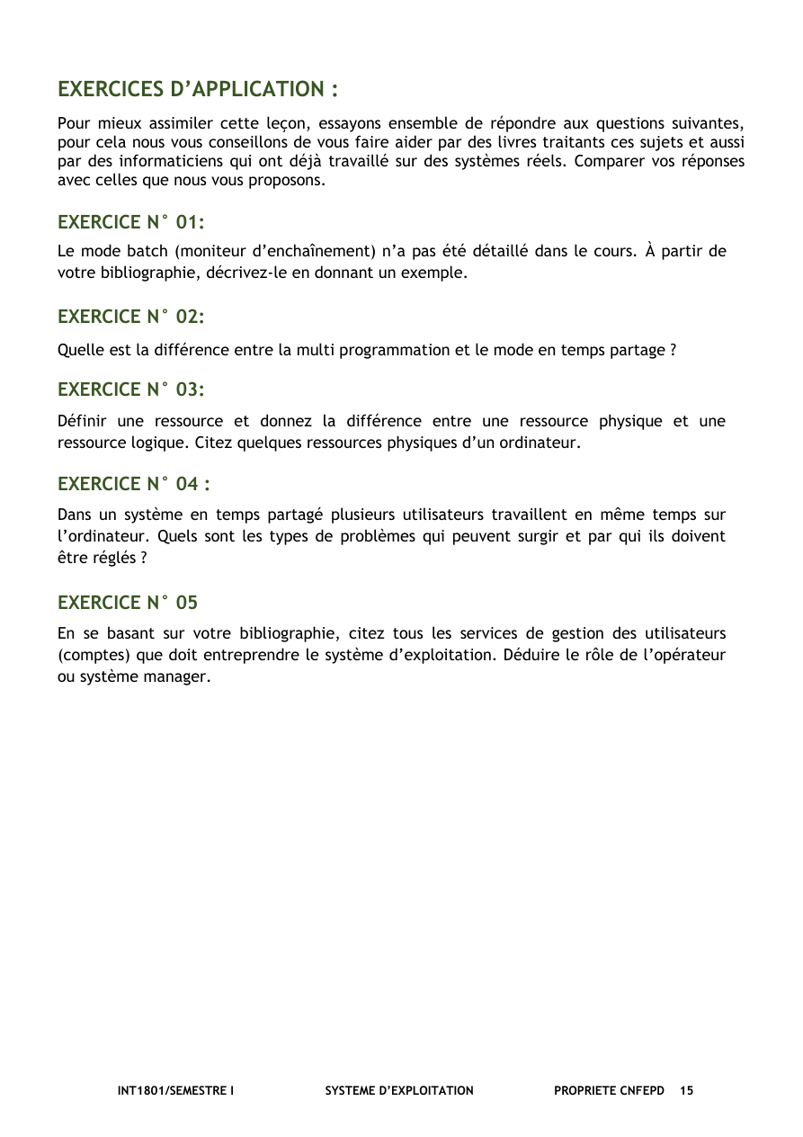 صفحة من الدرس