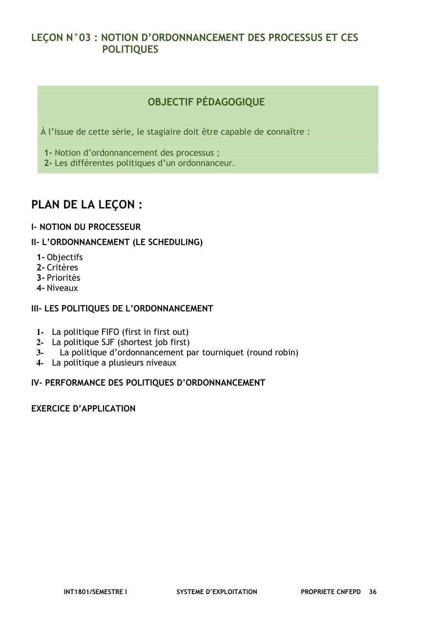 صفحة من الدرس