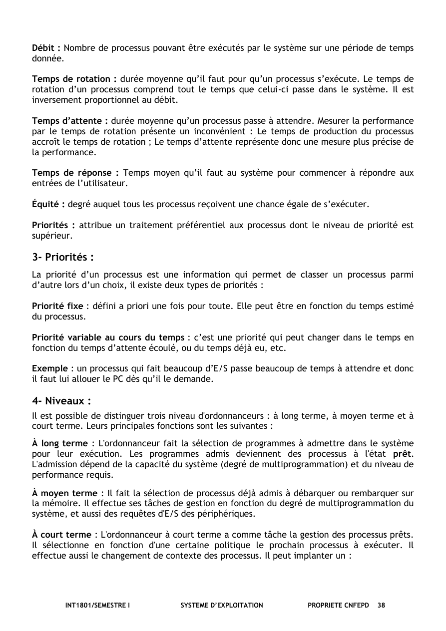 صفحة من الدرس