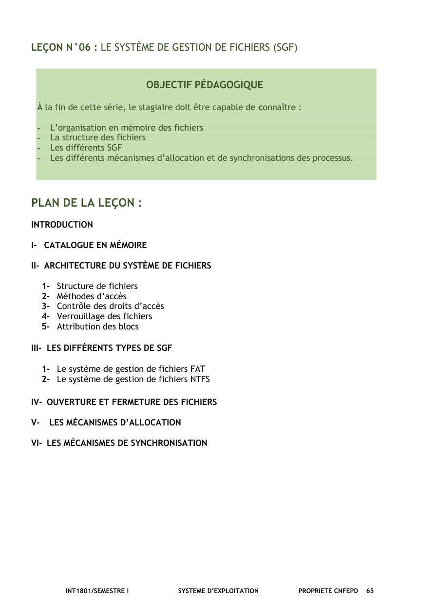 صفحة من الدرس
