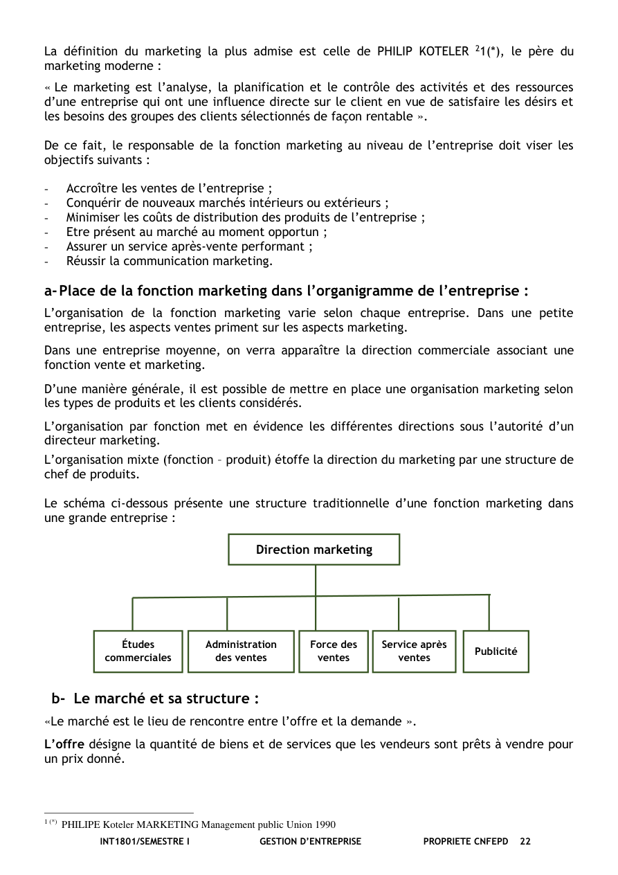 صفحة من الدرس