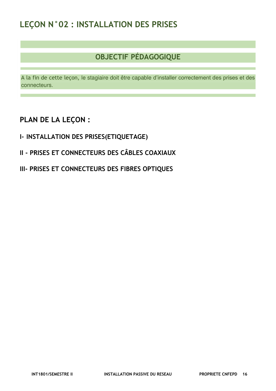 صفحة من الدرس