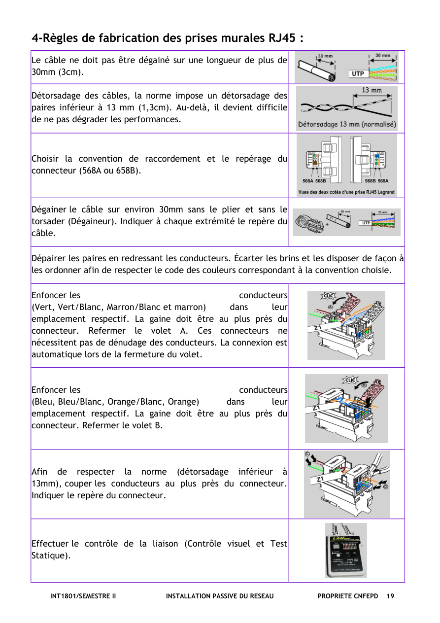 صفحة من الدرس