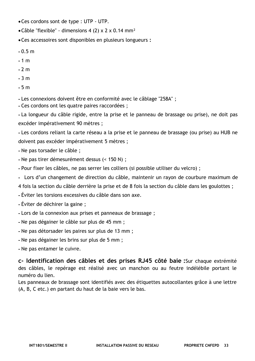 صفحة من الدرس