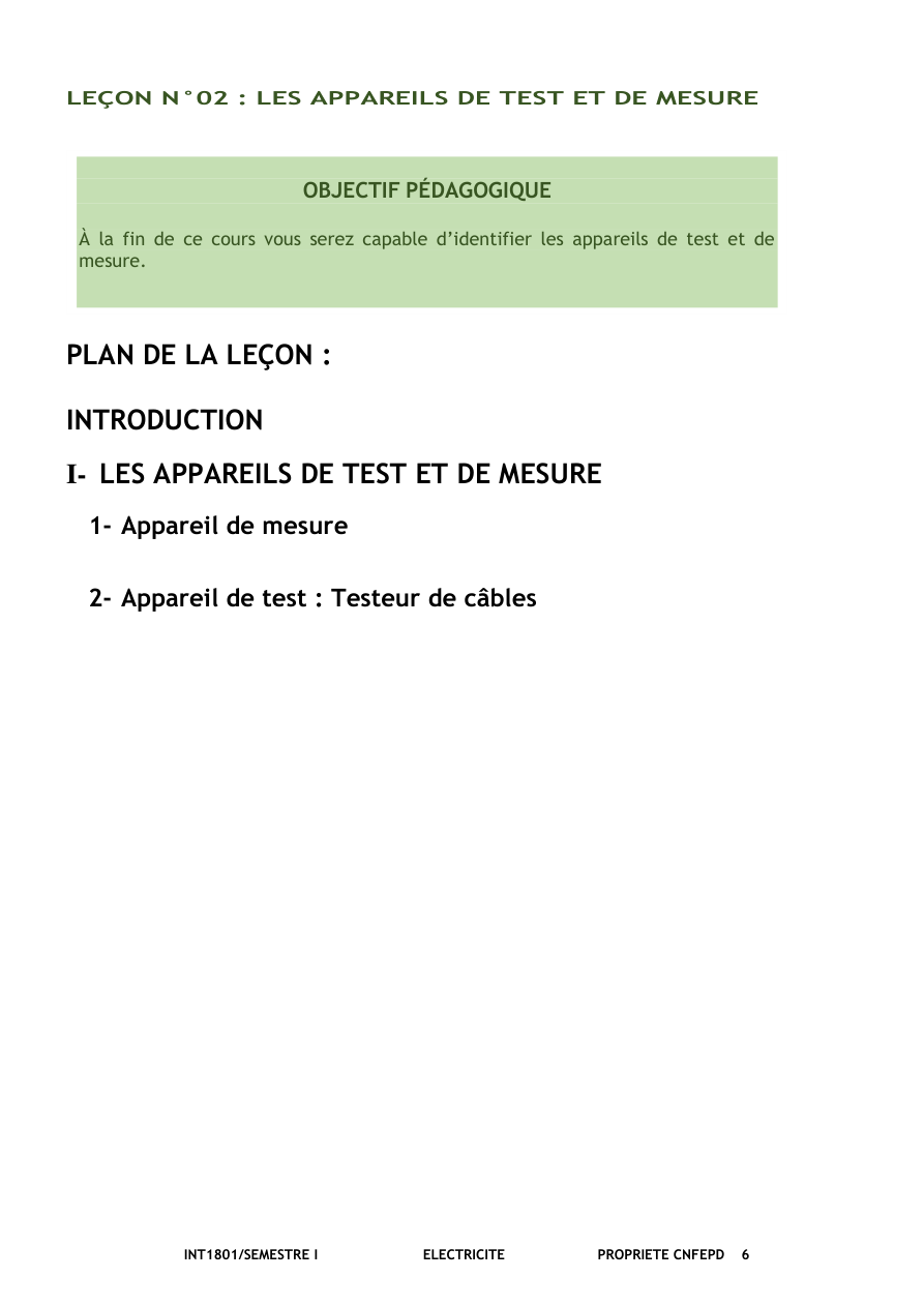صفحة من الدرس