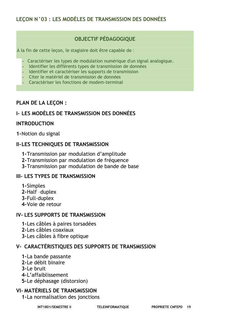صفحة من الدرس