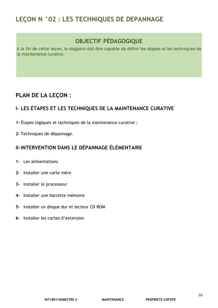 صفحة من الدرس