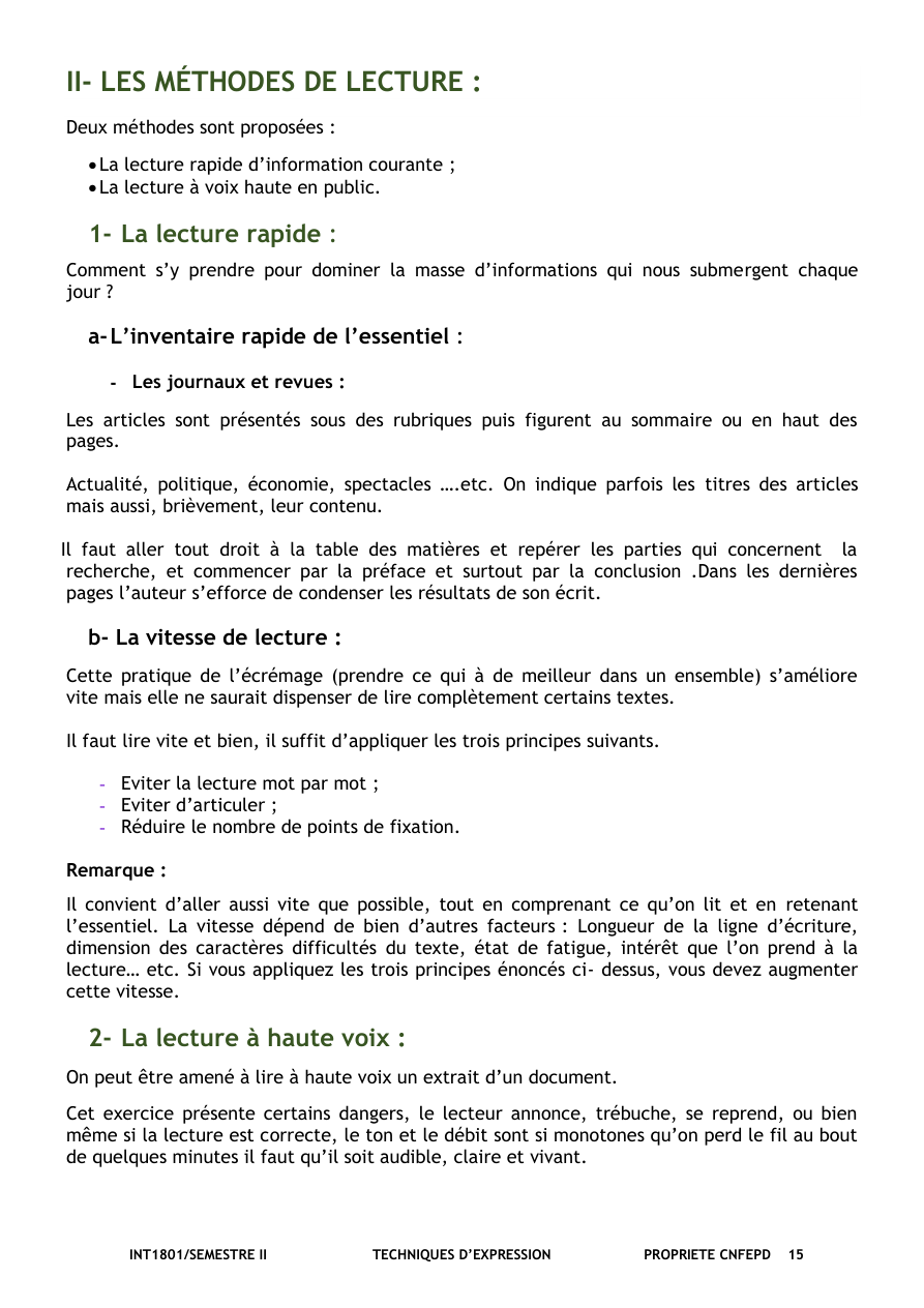 صفحة من الدرس