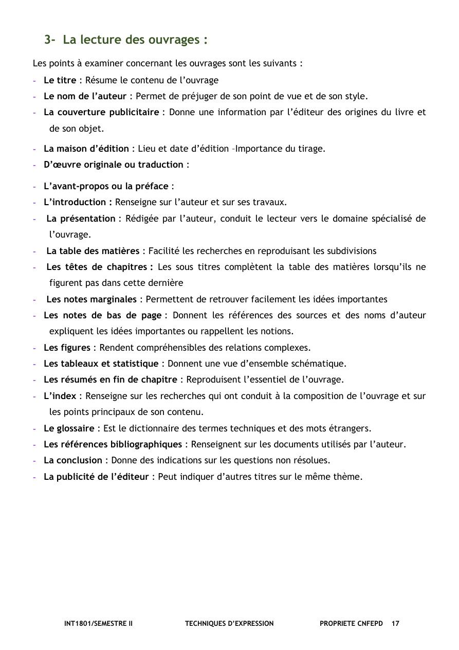صفحة من الدرس