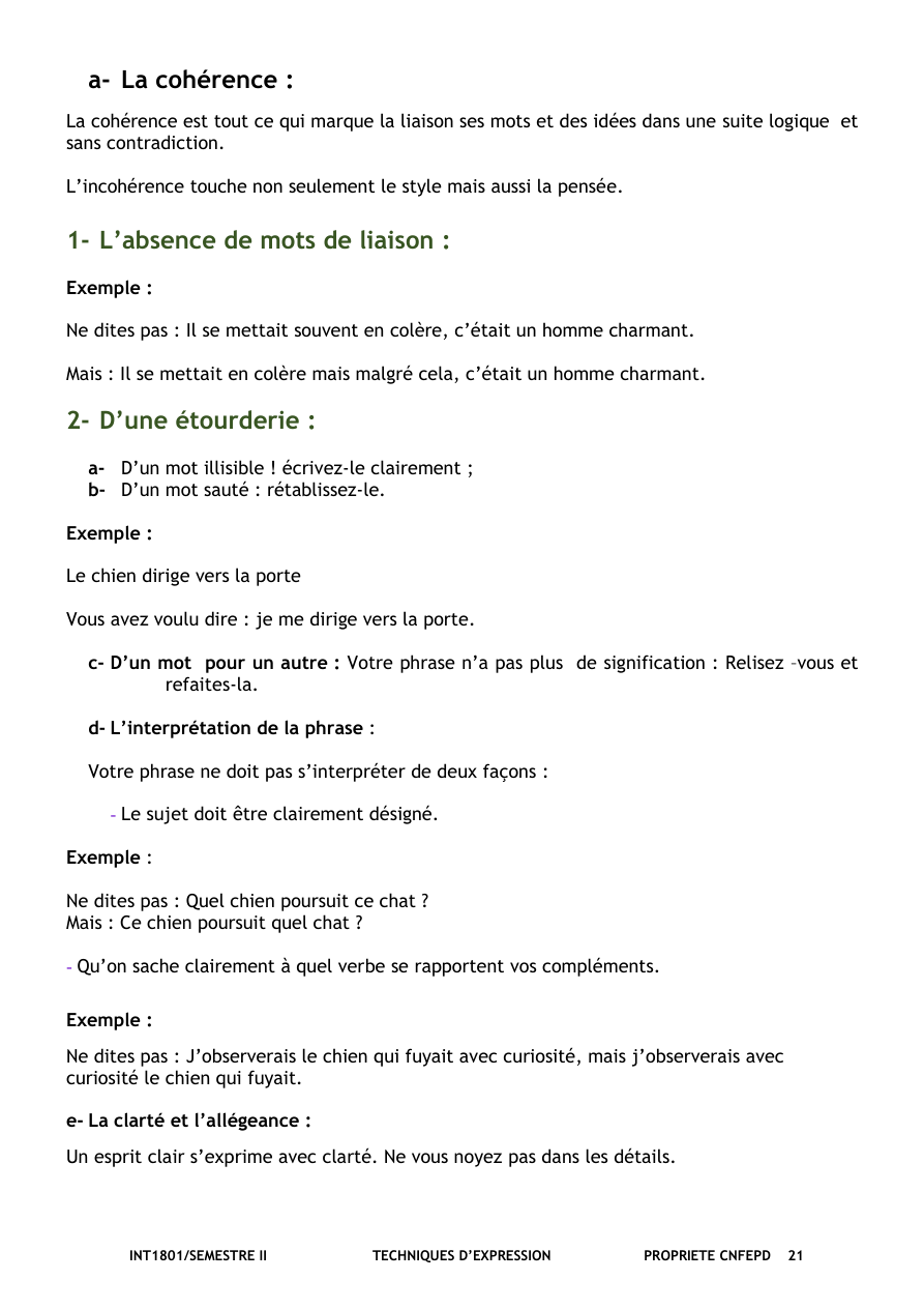 صفحة من الدرس