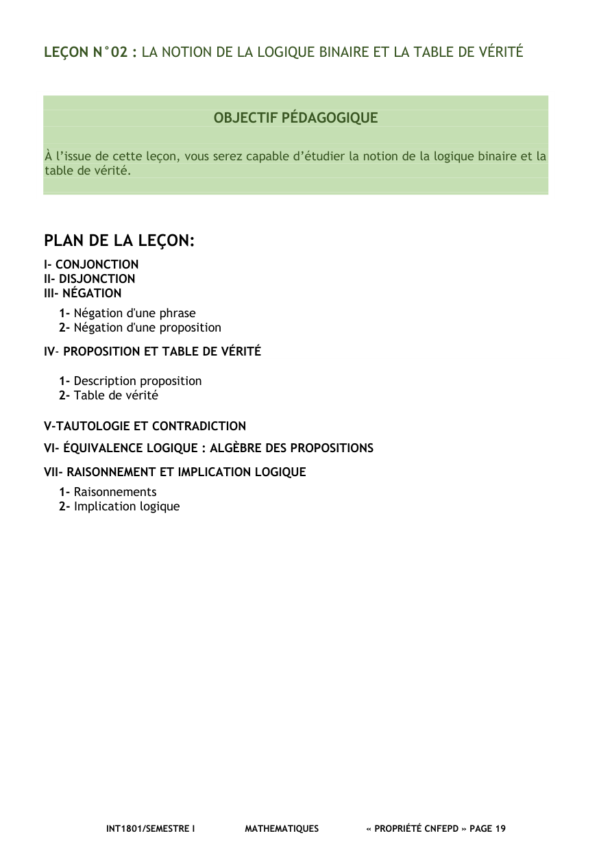 صفحة من الدرس