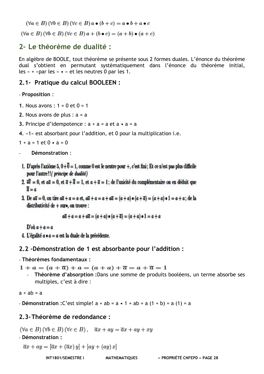 صفحة من الدرس