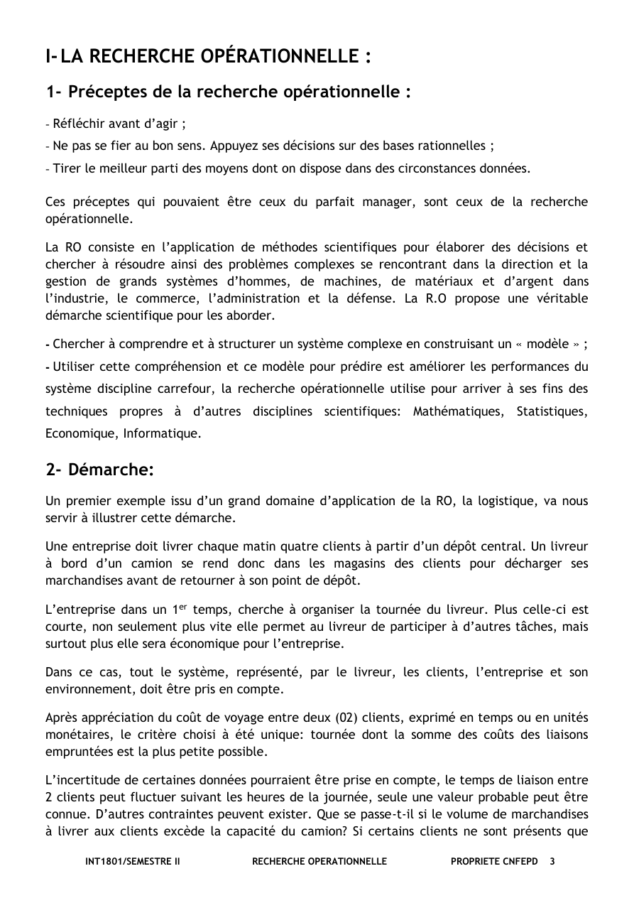 صفحة من الدرس