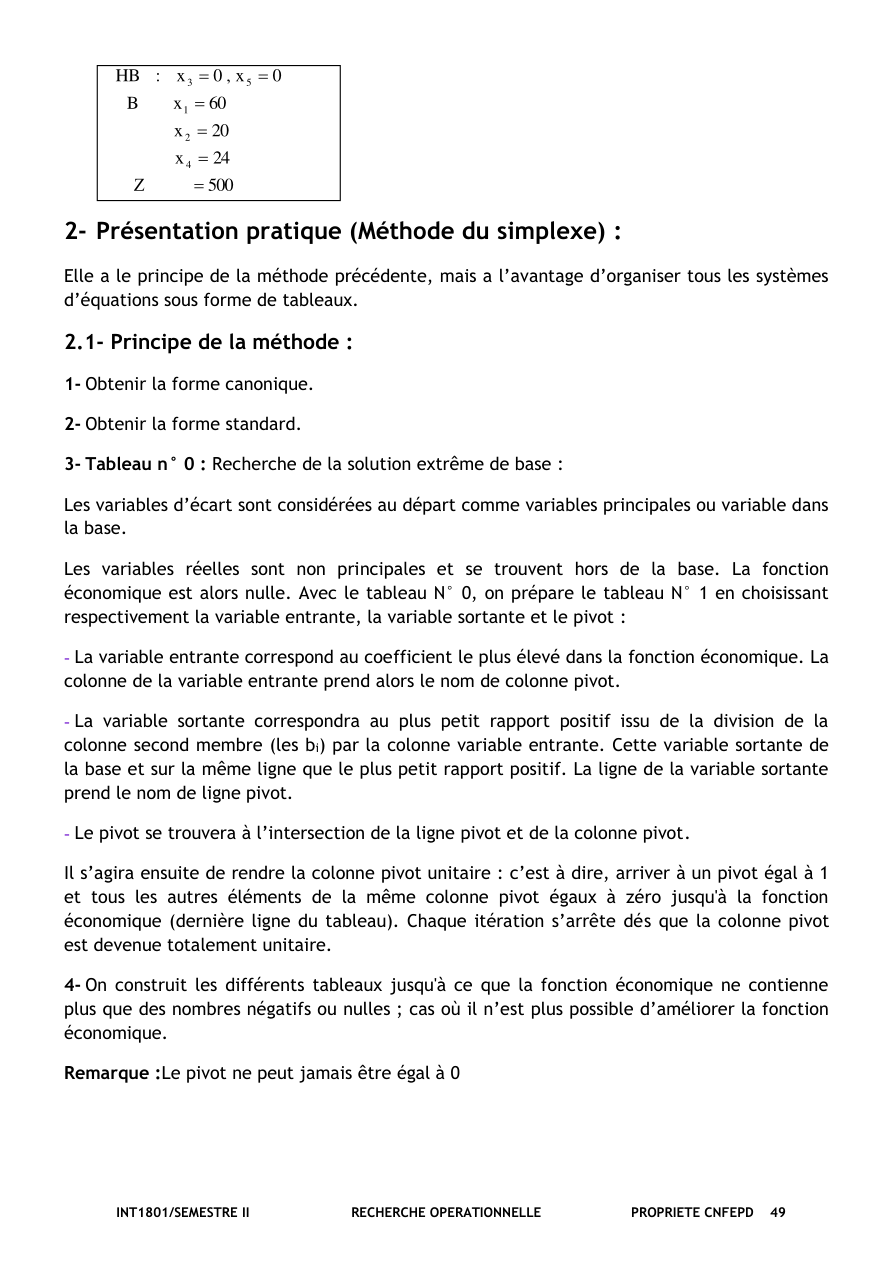 صفحة من الدرس