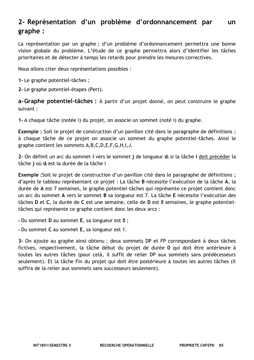 صفحة من الدرس