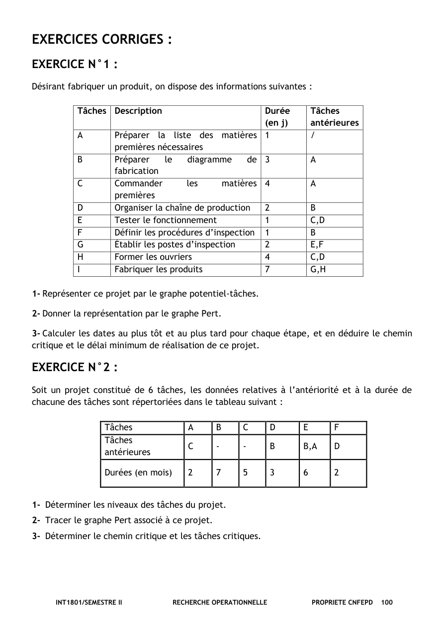 صفحة من الدرس