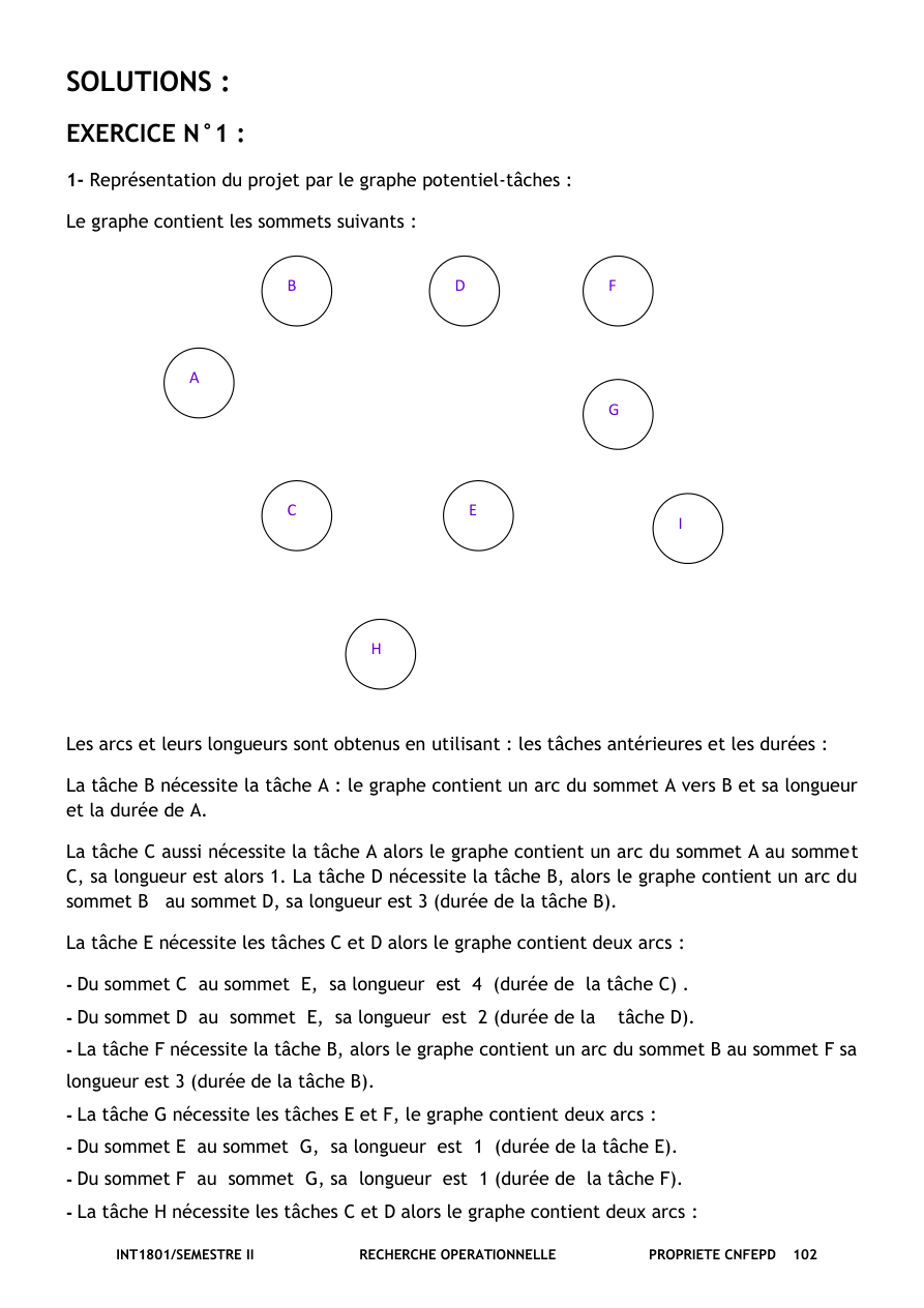 صفحة من الدرس