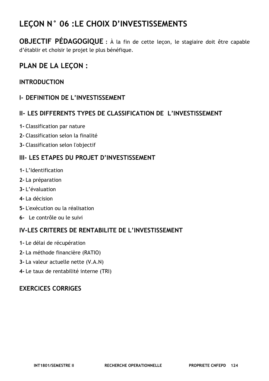 صفحة من الدرس