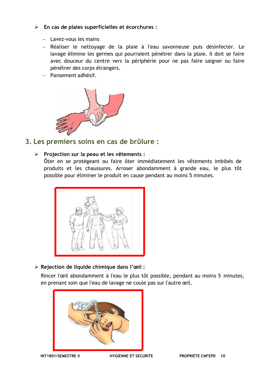 صفحة من الدرس