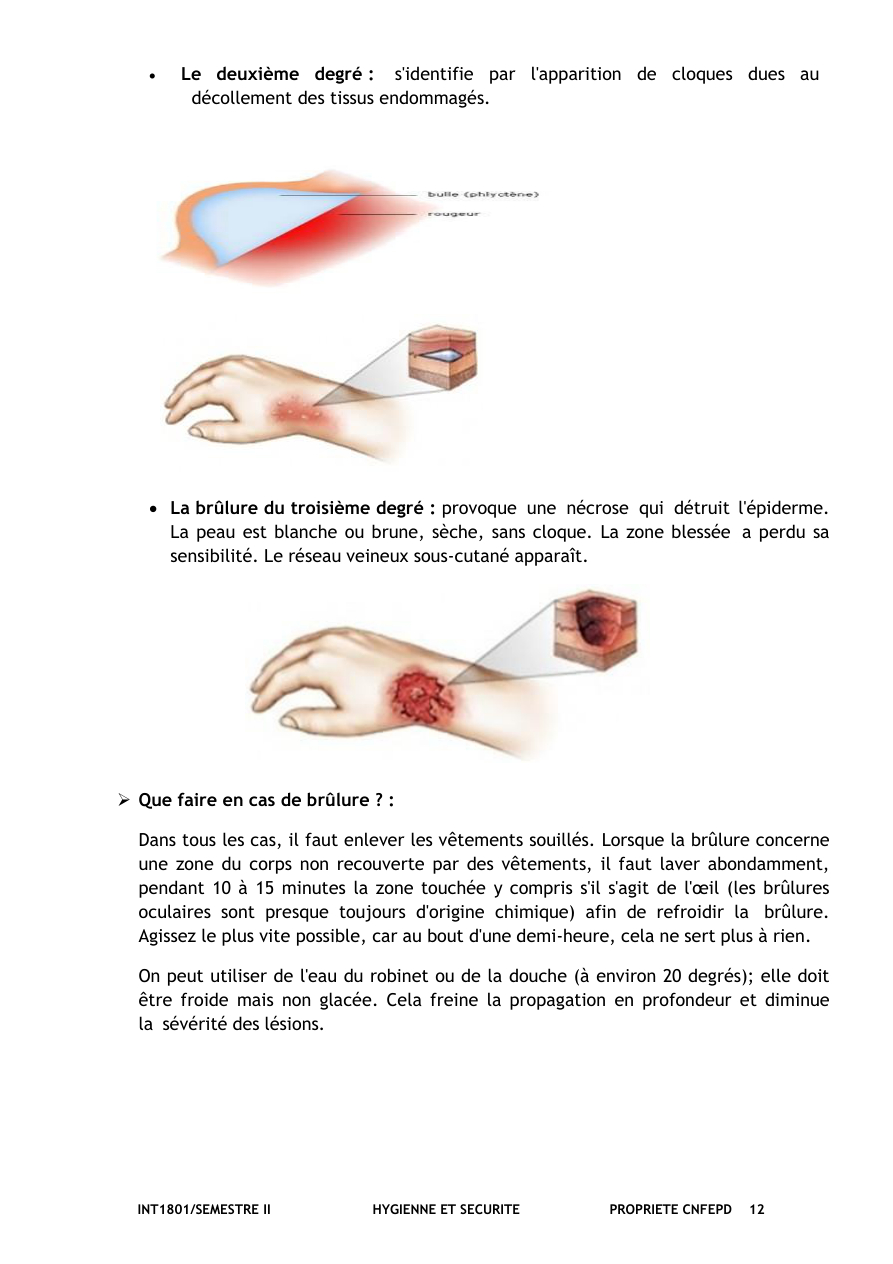 صفحة من الدرس