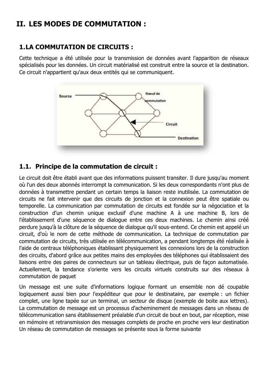 صفحة من الدرس