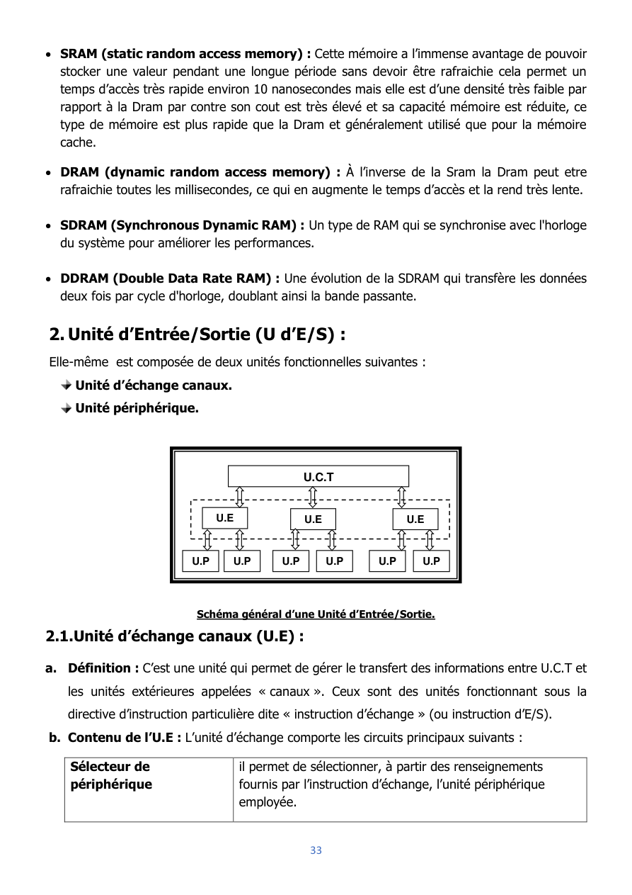 صفحة من الدرس