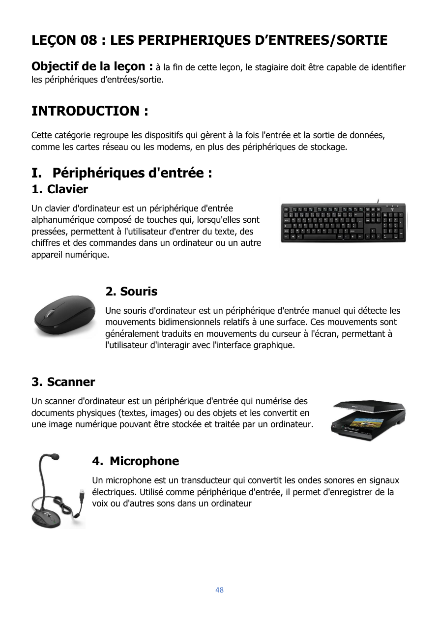 صفحة من الدرس